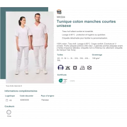 Tunique coton manches courtes unisexe